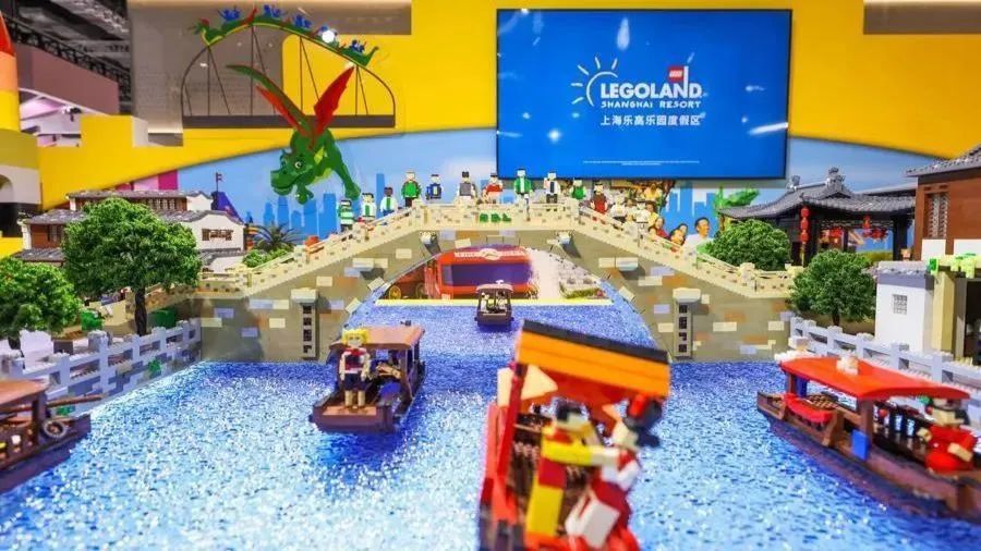 上海乐高乐园明年夏季正式开园