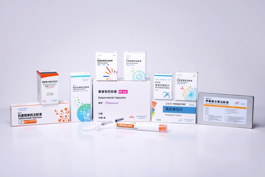 大虹桥这个全球研发中心驶入快车道预计6月竣工年底新药上市