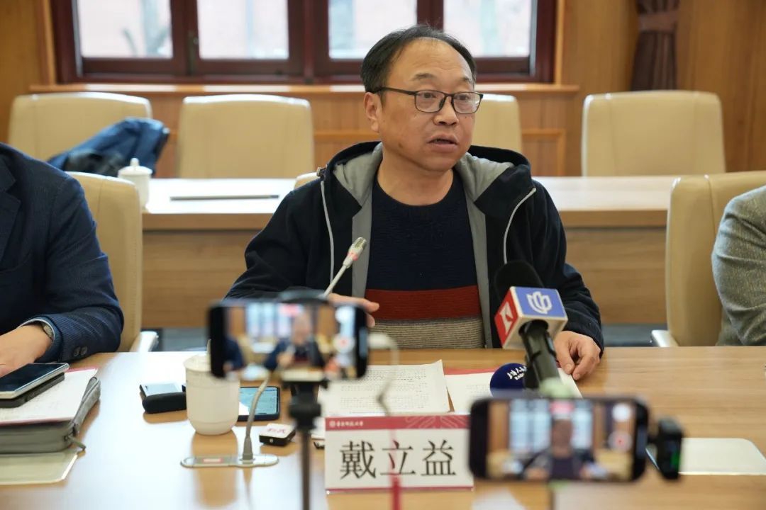 全国政协委员戴立益中小学校长快快提升数智领导力