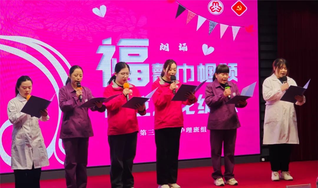 致敬她力量倾听她们的故事