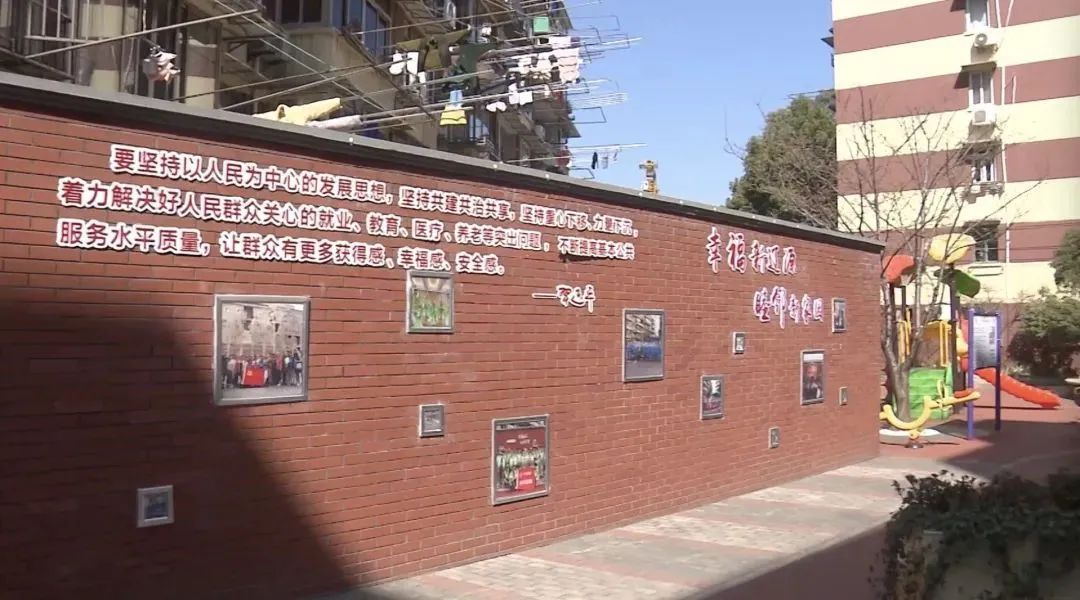 城市更新一脉三园杨浦这一街道探索人民城市治理新模式