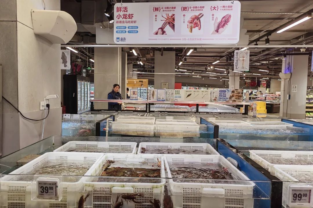 鲜活小龙虾已上市,价格同比降两成
