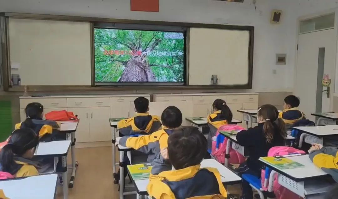 浇个朋友吧他们和春天有个约定