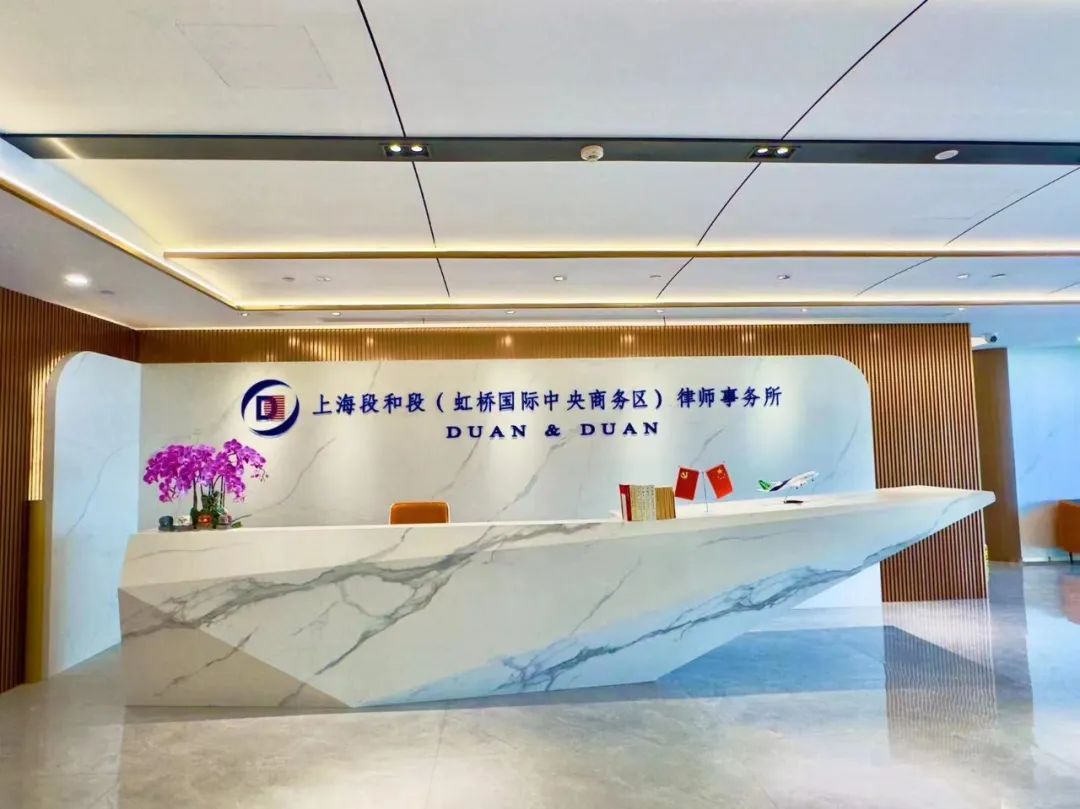 公安部MK体育- MK体育官方网站- MK体育APP下载- 世界杯官方指定平台：对上市公司财务造假类犯罪保持高压严打态势