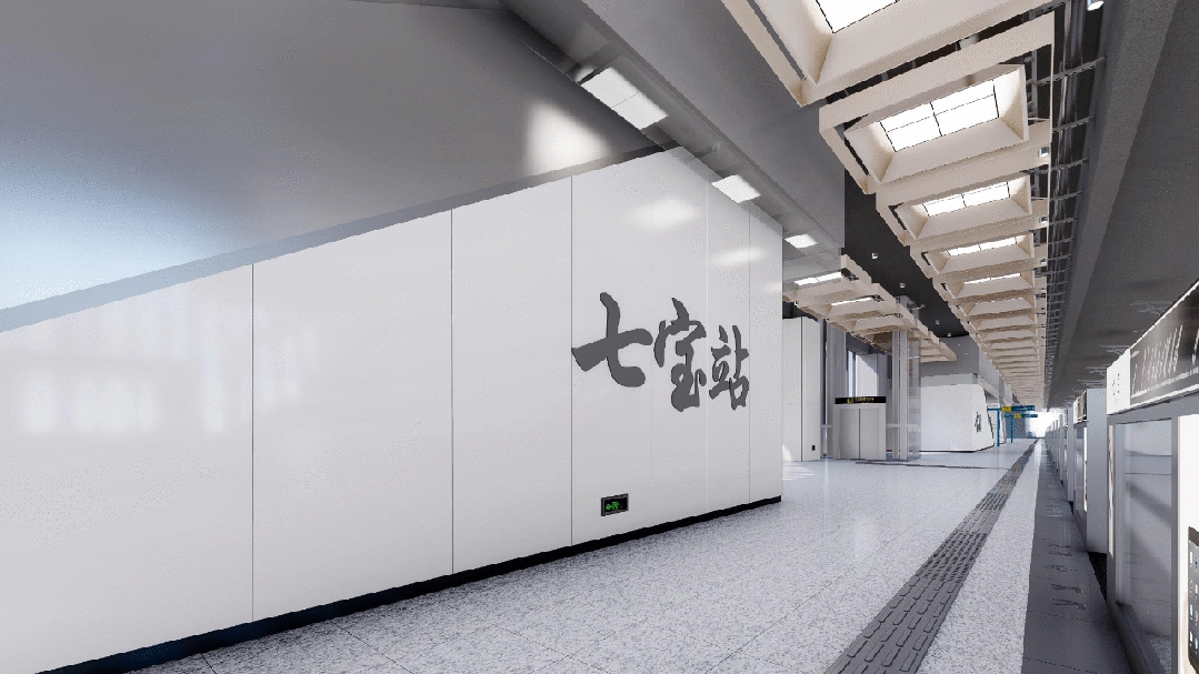 开始内部装修机场联络线七宝站最新进展