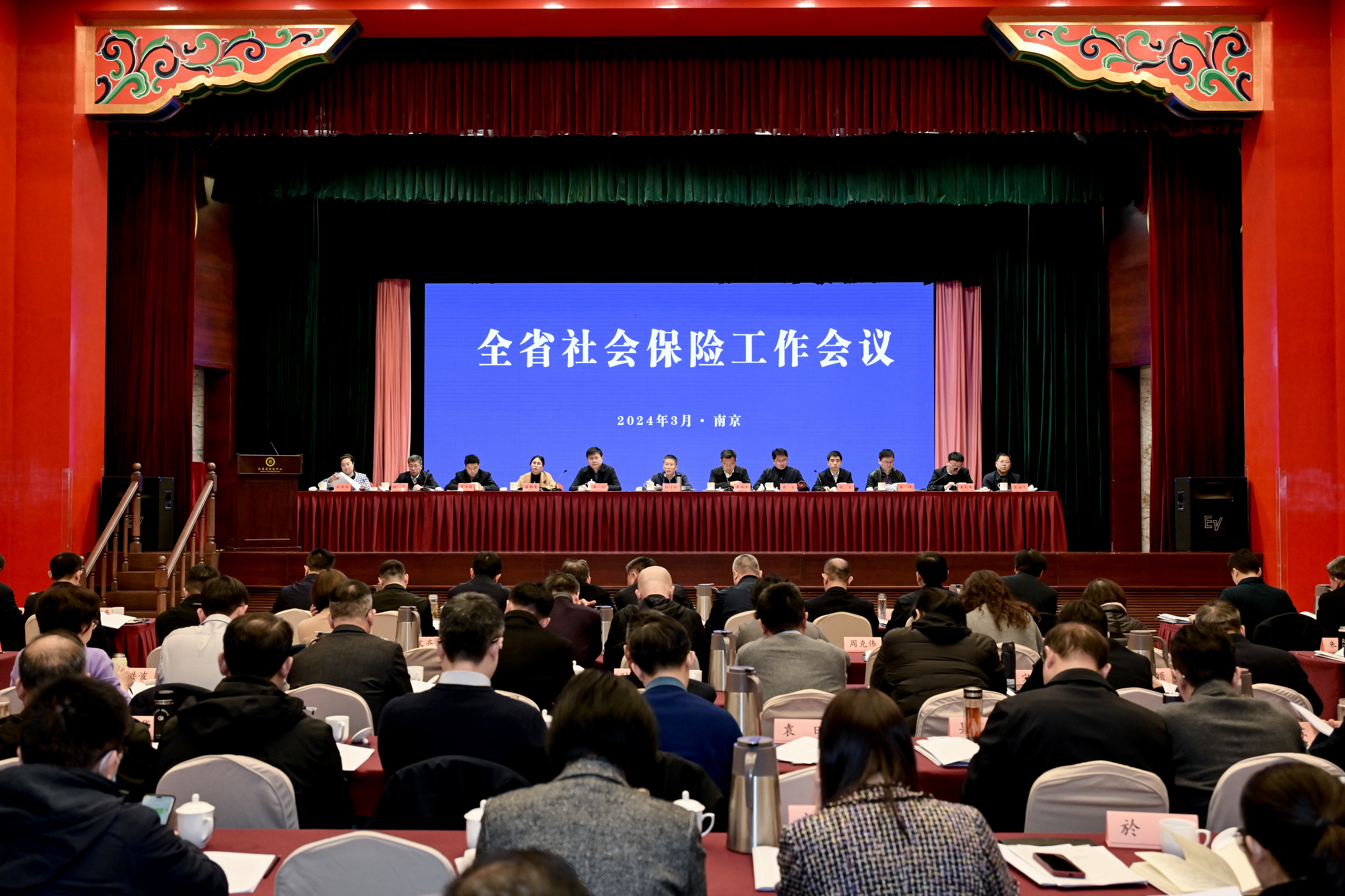 江苏将158万新就业形态劳动者纳入职业伤害保障