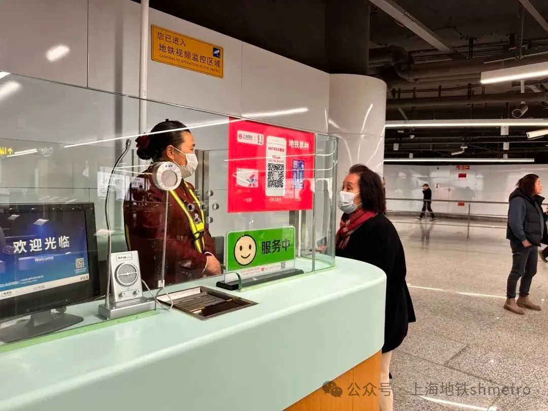 静安寺站214号线换乘通道连通口开通