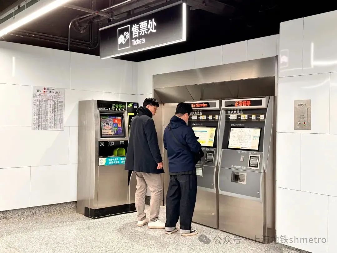 车站在连通口处增设1处安检点,1组进,出站闸机,2台全功能自动售票机和