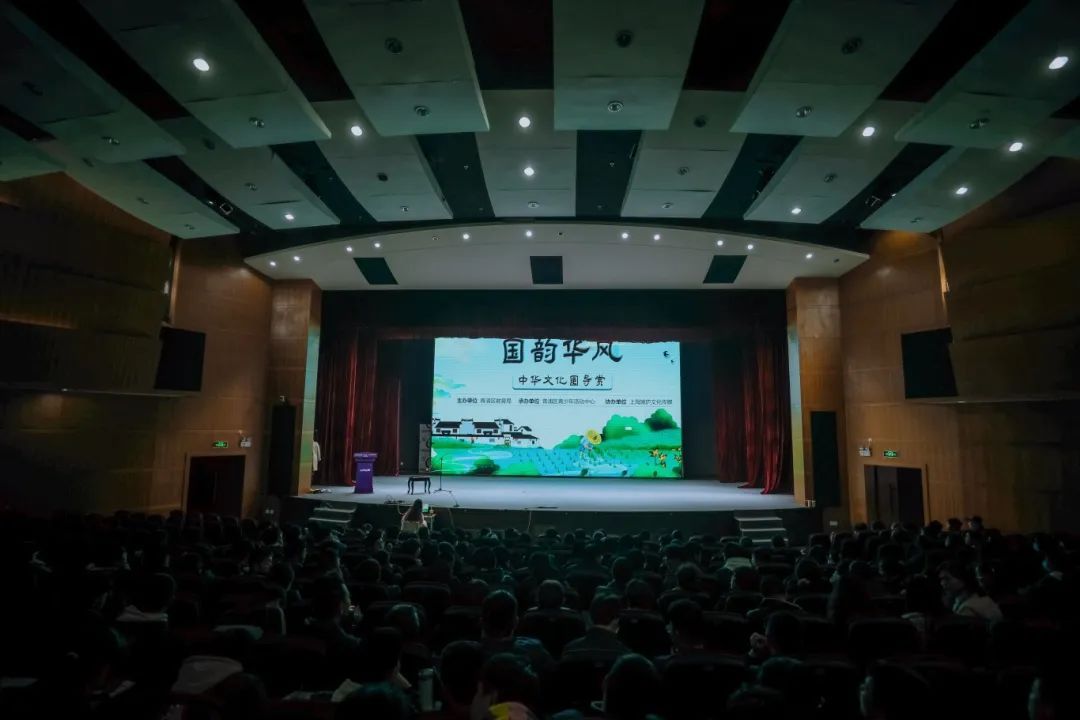 欣赏国韵华风传承文化瑰宝朱家角中学国韵进校园古典沁人心