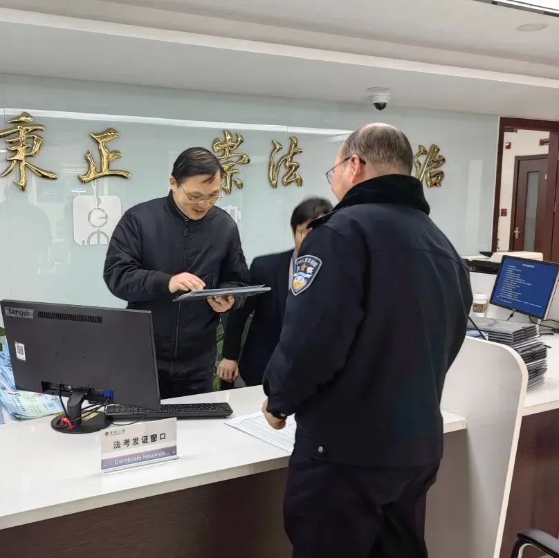 过儿领证幸福时刻各区司法局各显神通护航