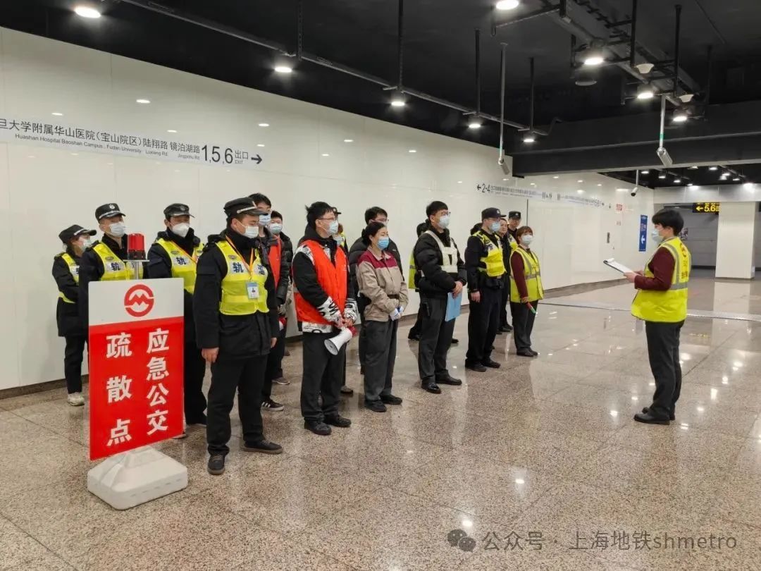 你赏花我保障715号线顾村公园站联合演练助力樱花节乘客出行