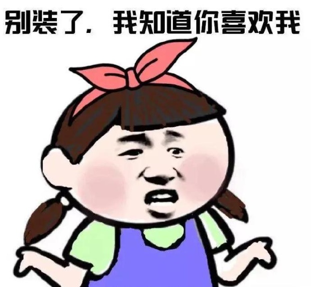 一级心理咨询师,心理医生陈瑶称,"桃花癫"和"花痴"其实是一种精神疾病