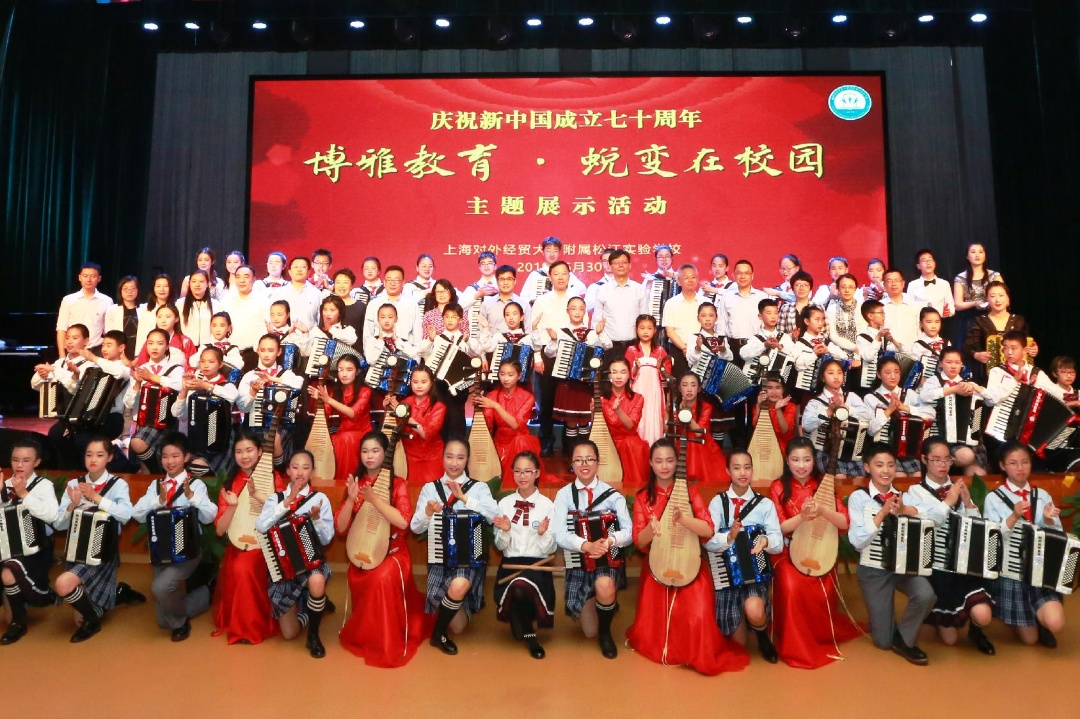 热点聚焦课后服务优秀案例上经贸大附校用活大学资源升级课后服务