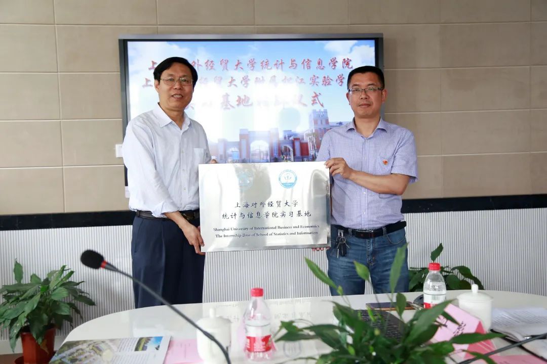 热点聚焦课后服务优秀案例上经贸大附校用活大学资源升级课后服务