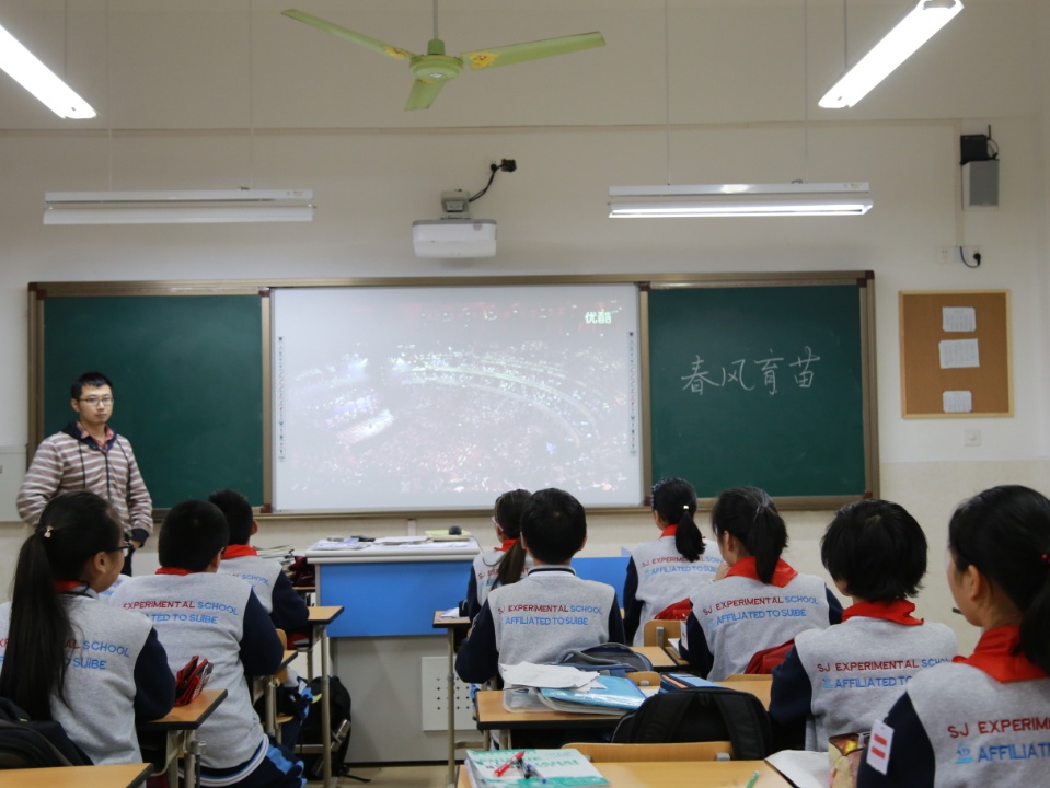 热点聚焦课后服务优秀案例上经贸大附校用活大学资源升级课后服务