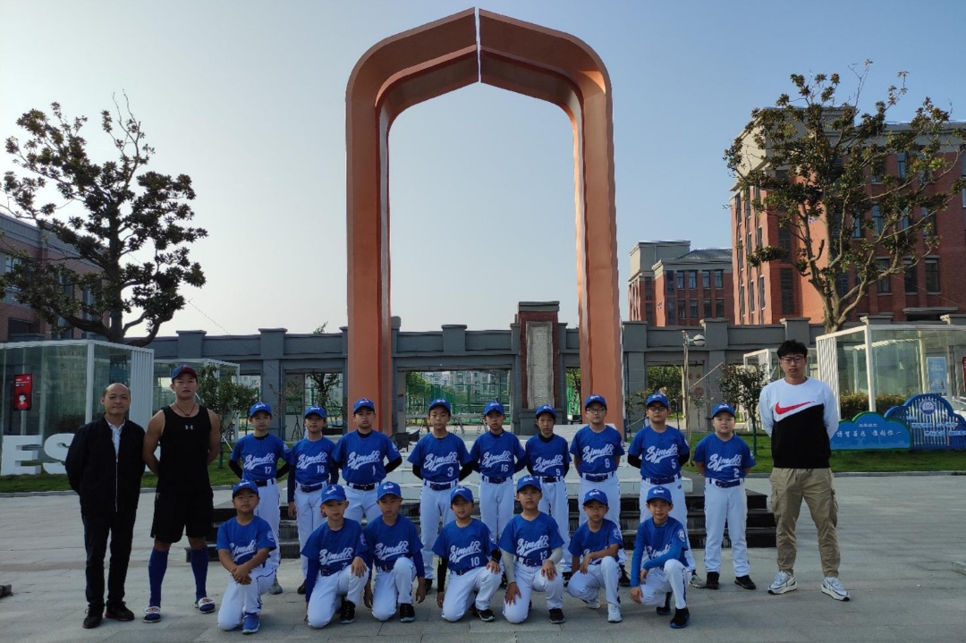 热点聚焦课后服务优秀案例上经贸大附校用活大学资源升级课后服务