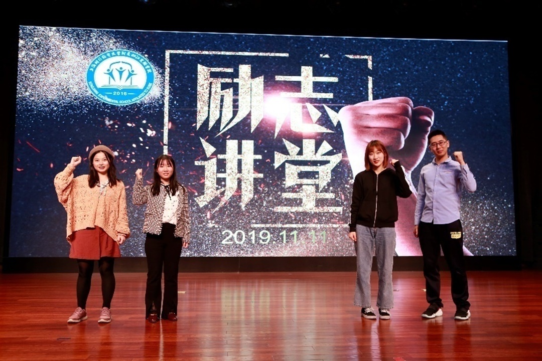 热点聚焦课后服务优秀案例上经贸大附校用活大学资源升级课后服务