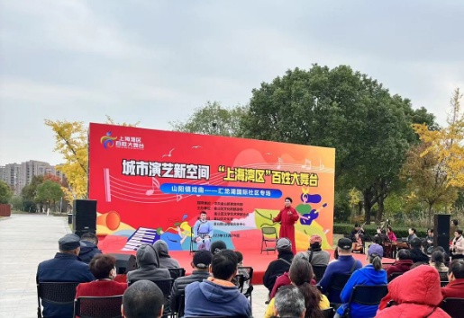 上海人民大舞台订票图片