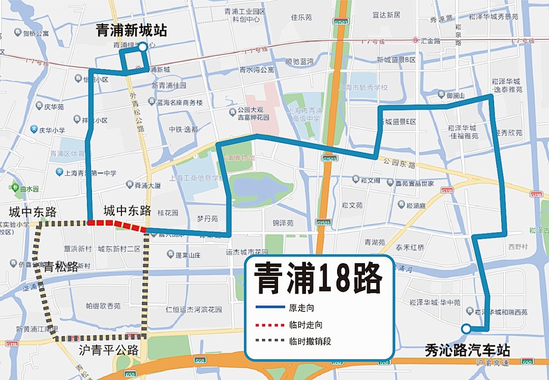 青浦17路公交车路线图图片