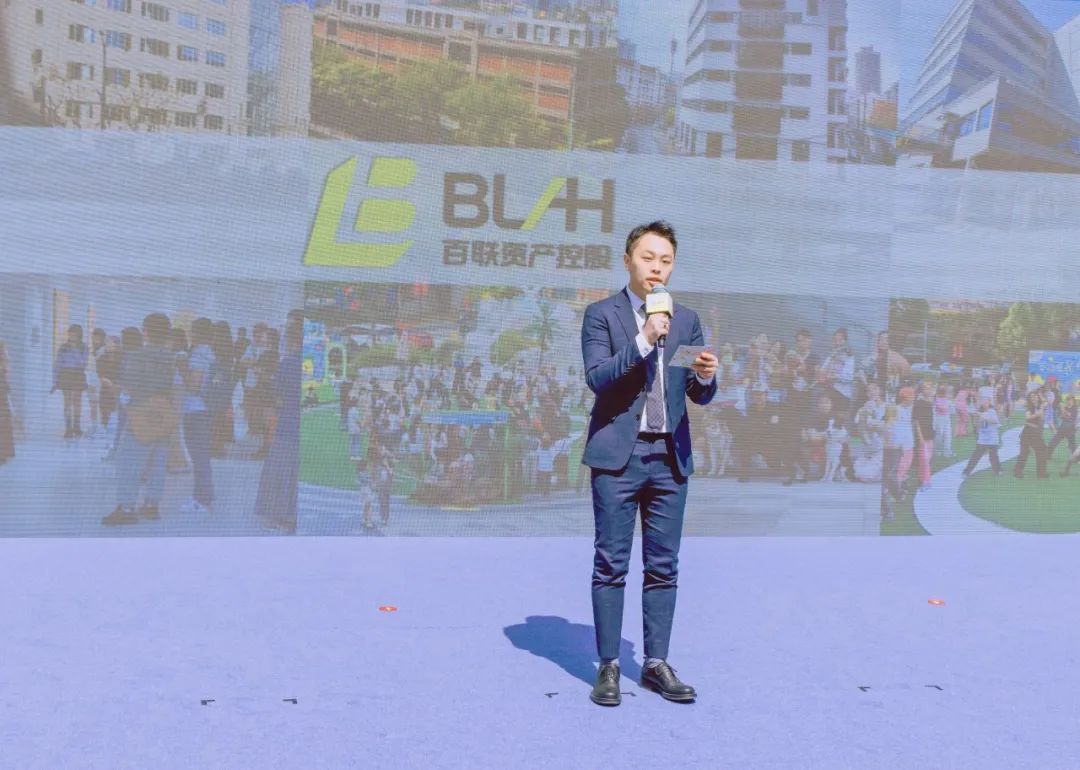 消费春日焕新由邻出发暖春焕新百联15life生活节正式启动