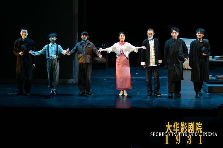 小剧场里的谍战默片书写南京平凡人的高光故事