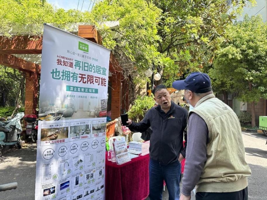 爱上零拷智慧"零拷"更亲民上海制皂带来智慧零拷,手动零拷象王洗衣