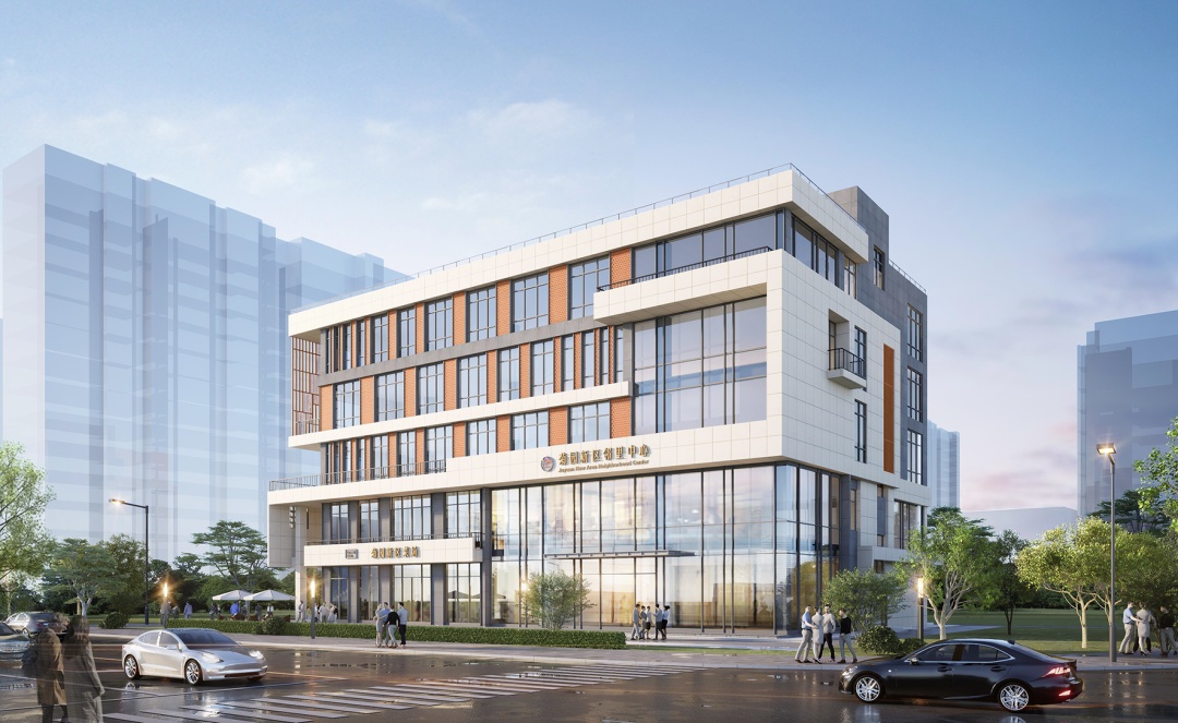 新建道路公园邻里中心2024年菊园新区这些实事项目即将影响你的生活