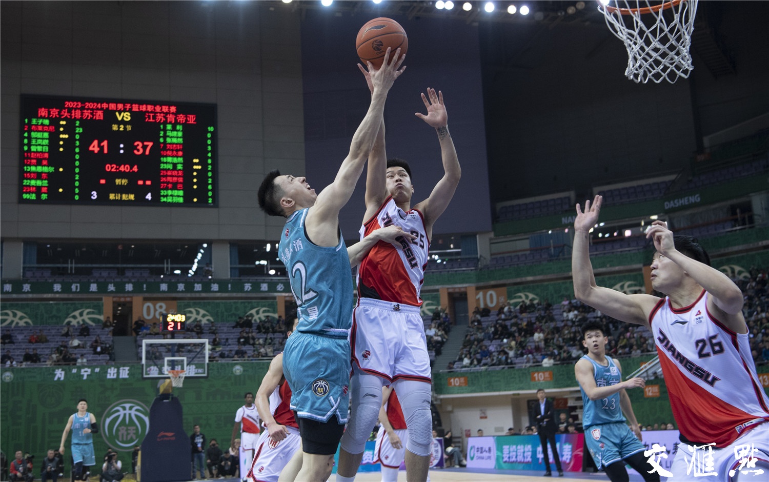 江苏德比南京头排苏酒队以9579胜江苏肯帝亚队