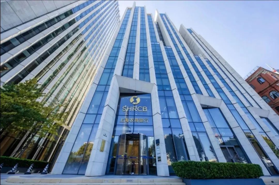 普惠金融推进月丨普聚金融服务惠及千企万户上海农商银行全面开展普惠