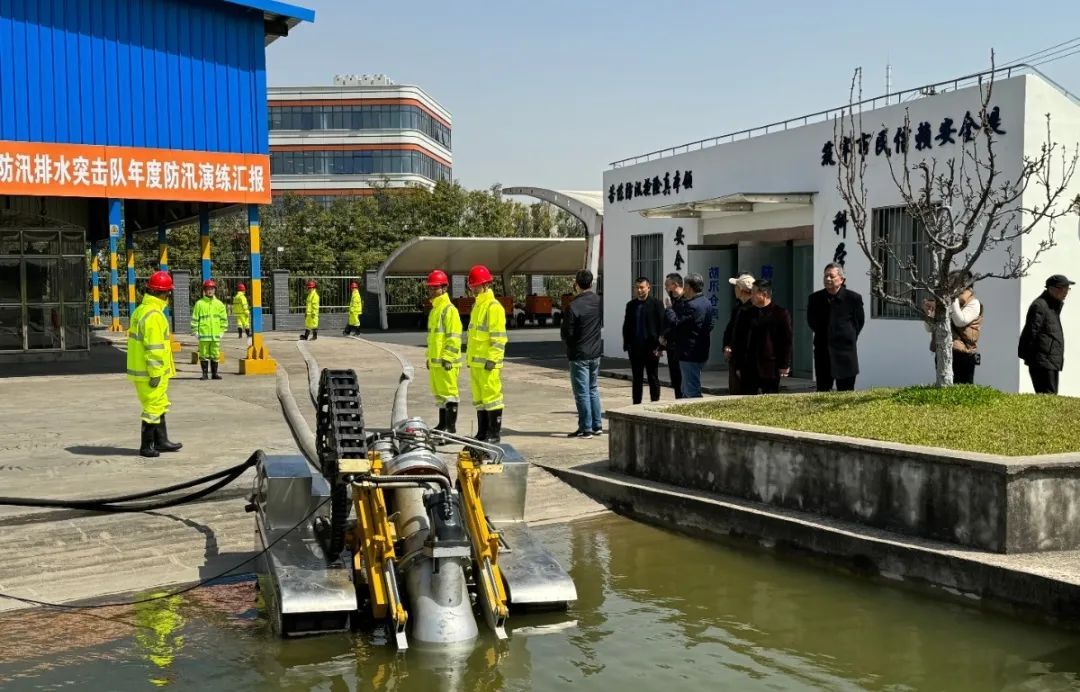 防汛备汛工作松江区水务局开展防汛抢险专项演练