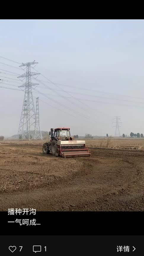 新潮每日一读一个人的绿色原野