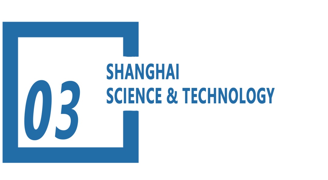 张江访谈录科创50人交科园区林如相打造g60科创走廊创业者的乐园