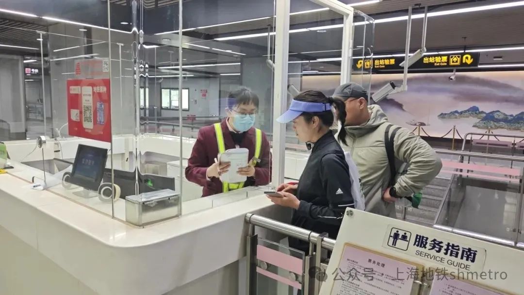 河"——2024上海苏州河半程马拉松,于3月24日在上海莫干山路鸣枪开跑