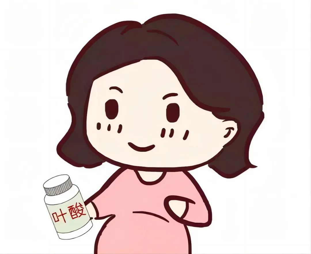 小小叶酸，大大作用，准妈妈们看过来｜贤医健康说