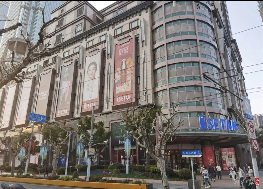 黄金地段一代上海人的潮流启蒙官宣告别