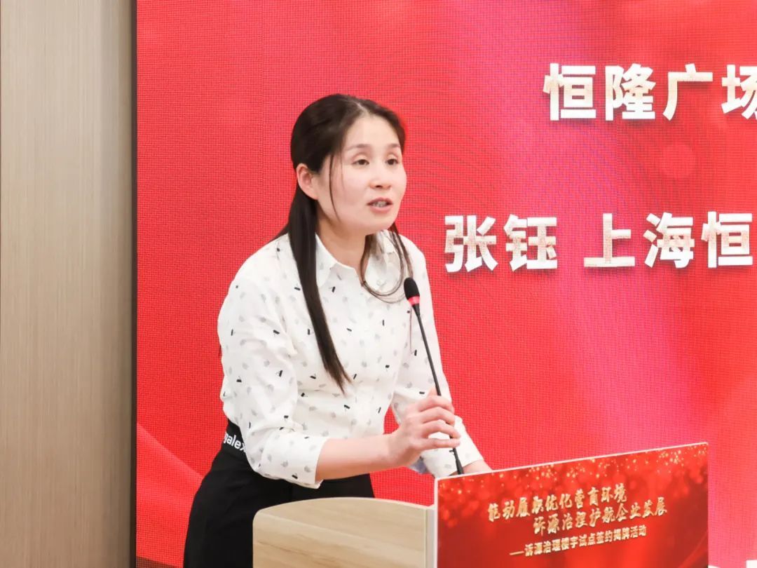 多元绘制新枫景这家法院解锁诉源治理法治密码