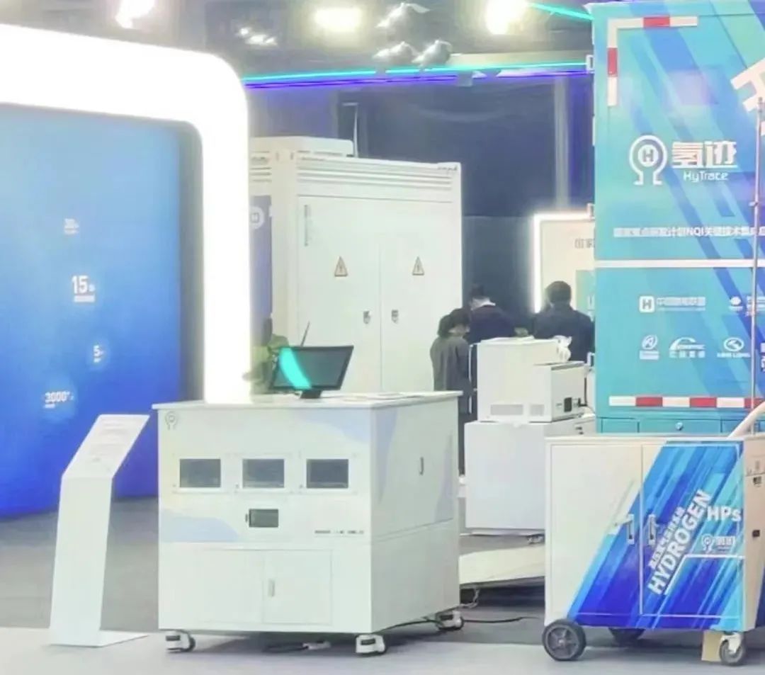 一体化移动式燃料电池用氢质量分析仪"零碳氢气品质移动检测车"是中国