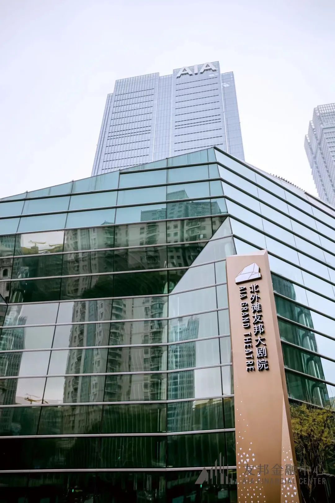 我的位置:>上观号>上海虹口>文章详情>友邦金融中心是友邦人寿在中国