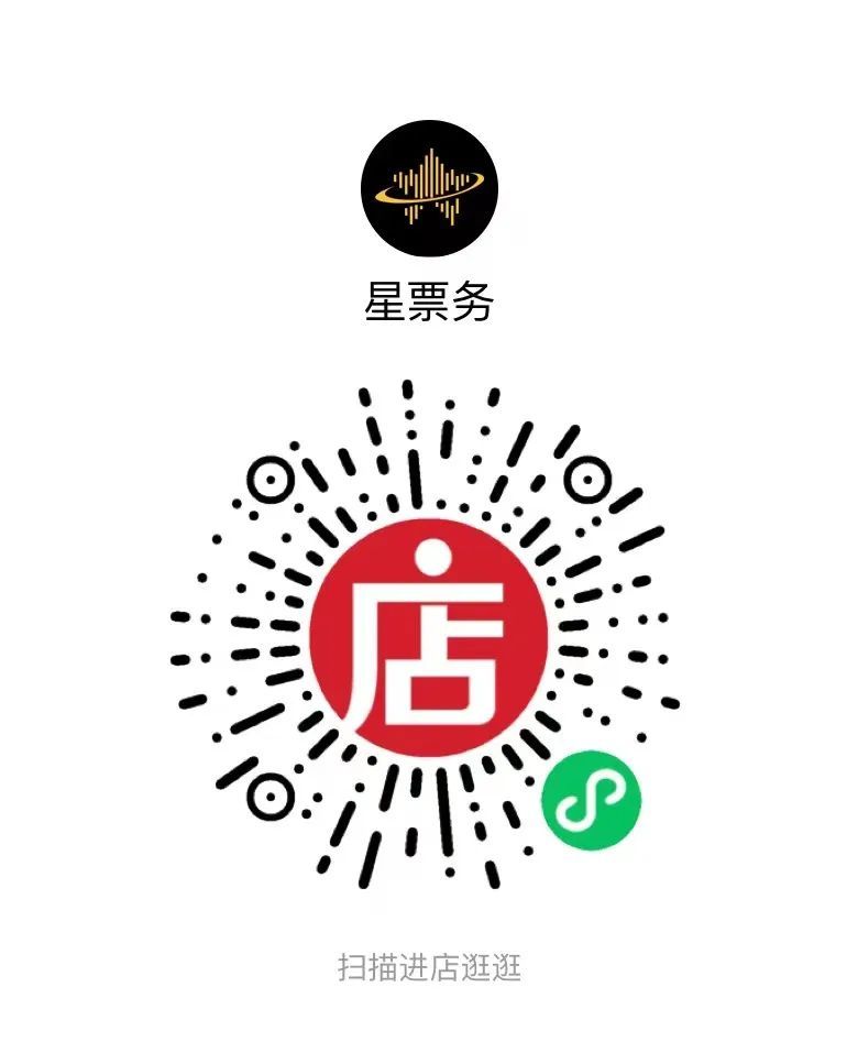 个难忘的周末时光小朋友们快来带上你们隐形的翅膀一起来打败盗蝇王吧