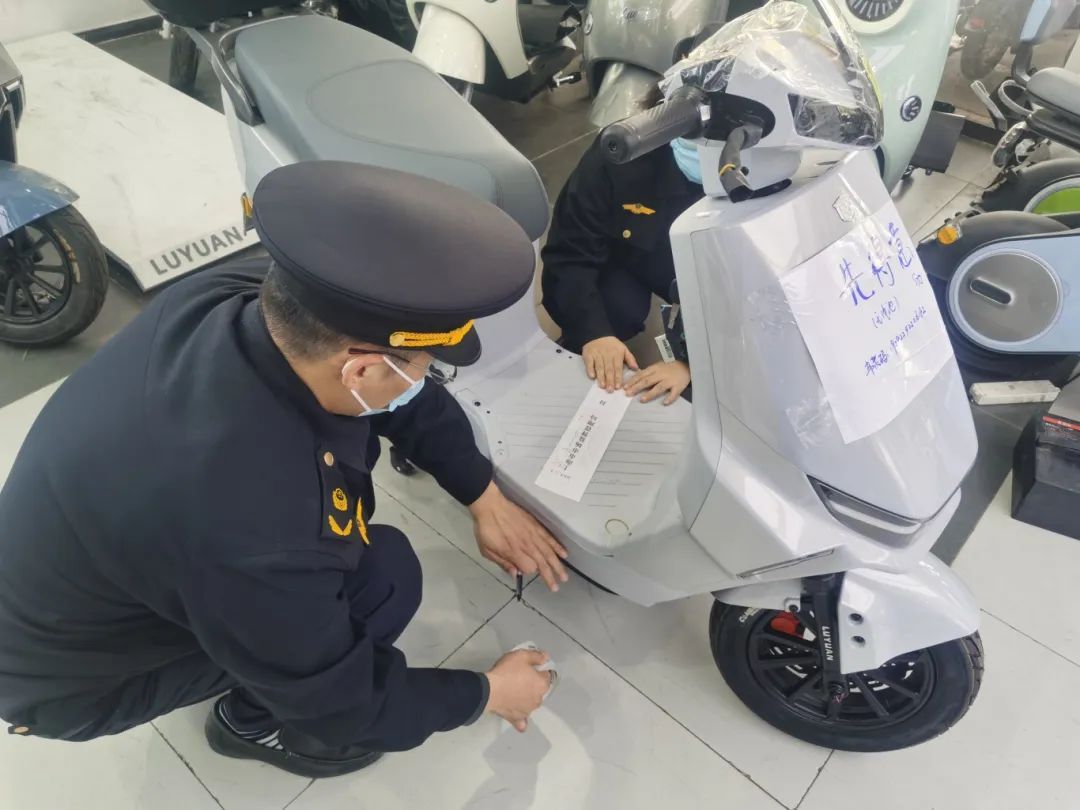 长三角联合出击查扣260余辆拼加改装电动自行车
