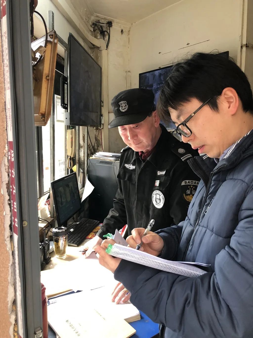 重行动抓服务促规范长宁区房管局组织开展双月行动交叉检查