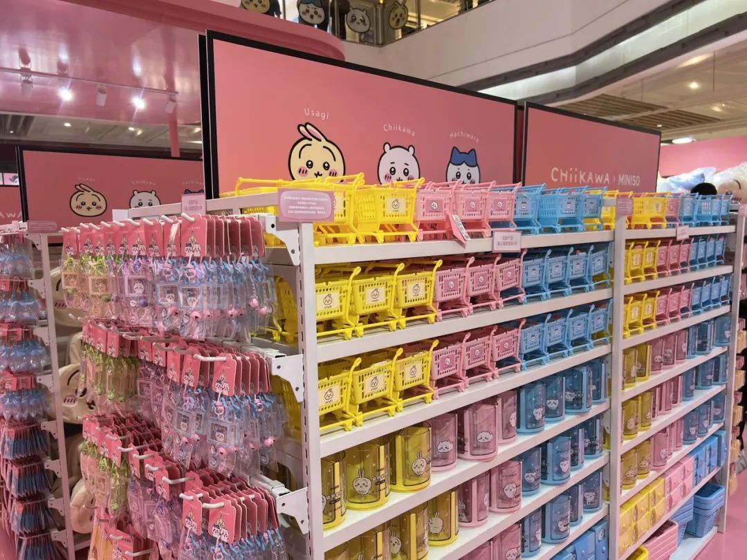 又又又又是大悦城chiikawaxminiso全国首站限时登陆