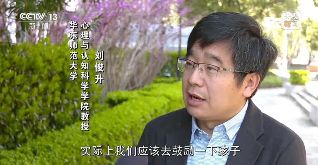 这些措施都有用!_上观新闻