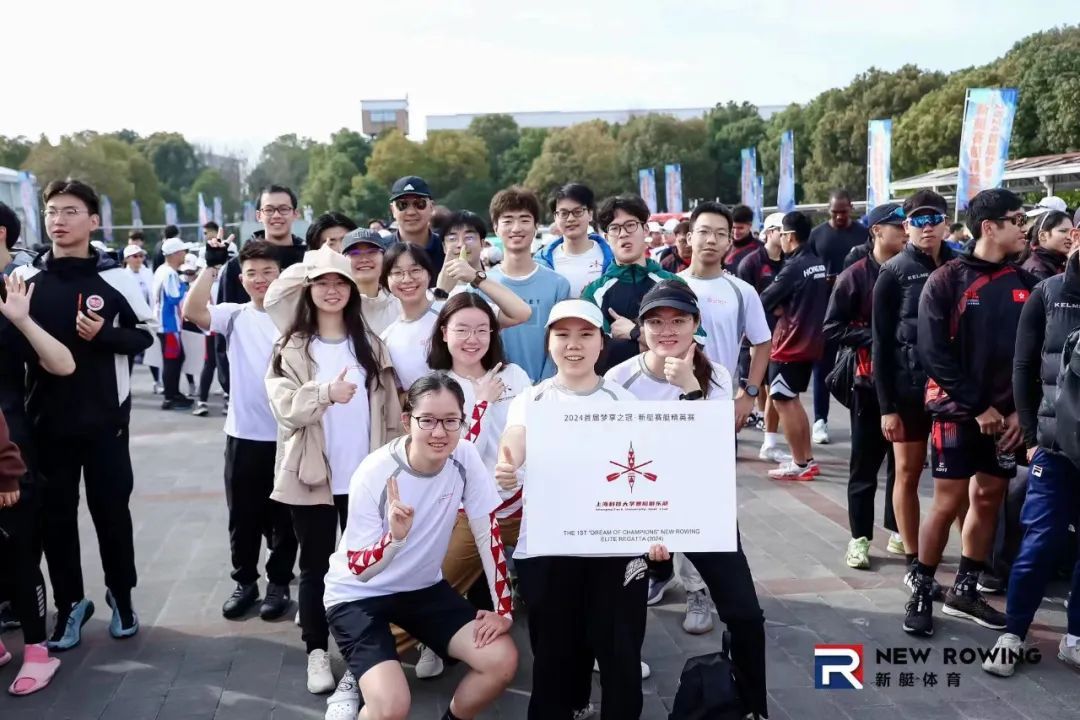 上海国际旅游度假区申迪城市赛艇中心盛大开幕新艇赛艇精英赛华丽登场