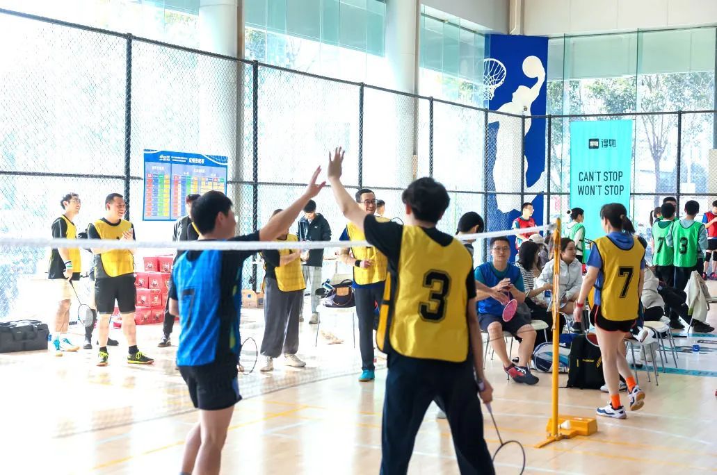 大创谷体育社群成立杨浦这场企业精英羽毛球赛火热开赛