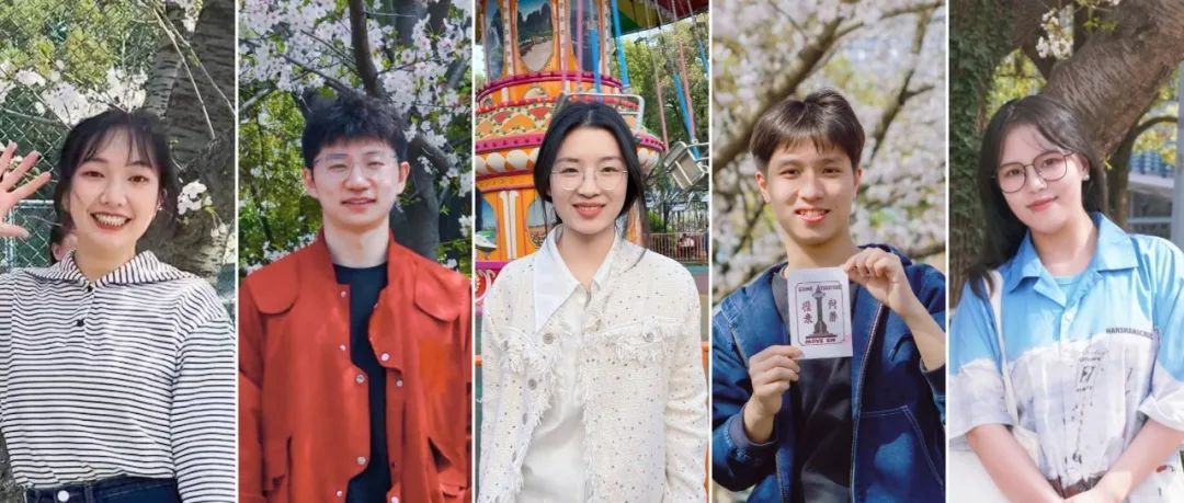 从同济出发这是他们的选择