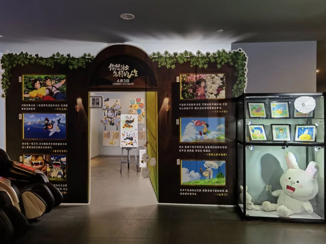 暖心来松江这里看星星的孩子画展