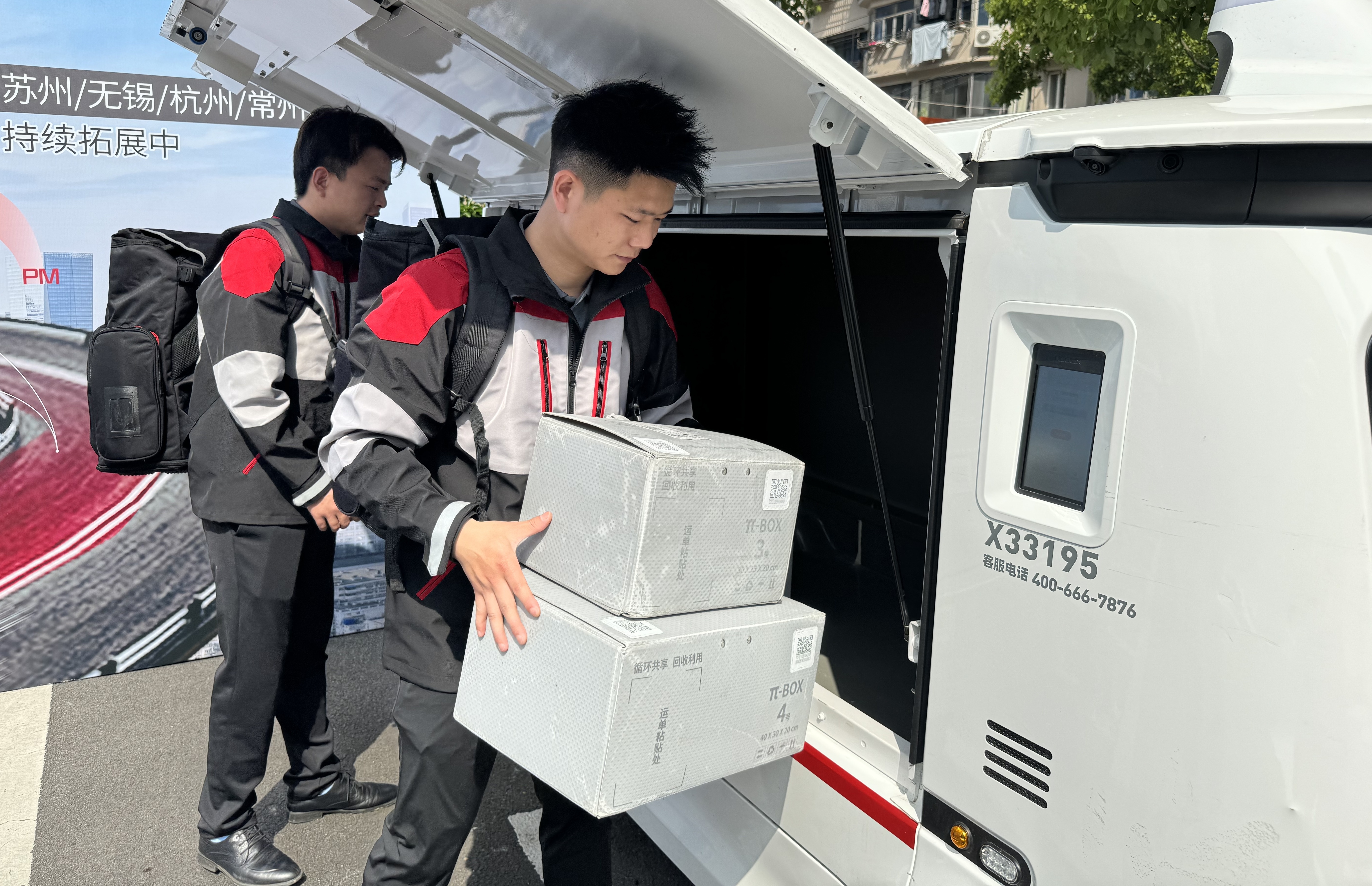 快递新规实施一个月调查送货上门需求未暴增