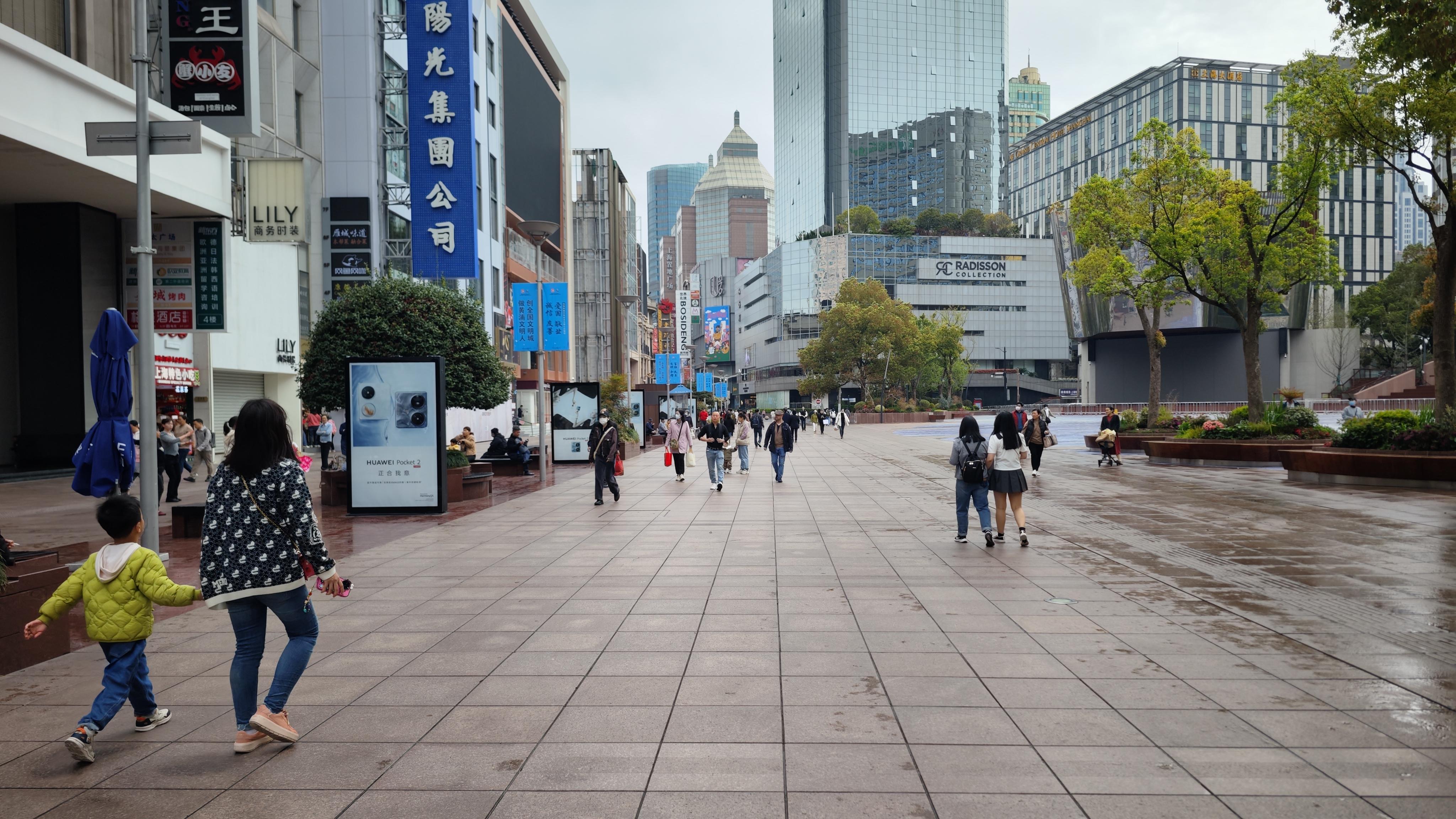 我的位置:>上观号>上海黄浦>文章详情>最新气象资料显示,明天白天雨势