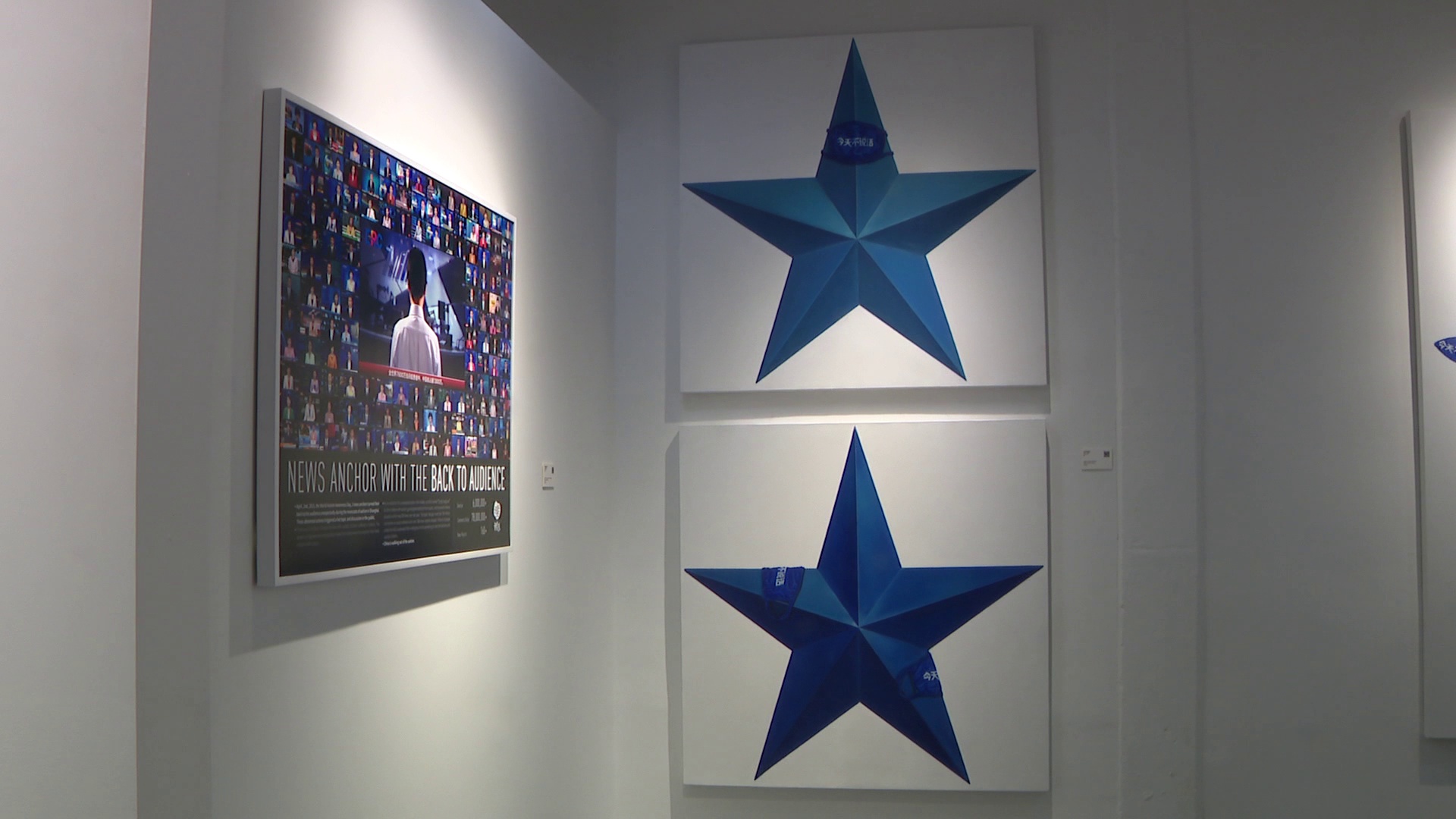 我们都是自闭症患者艺术作品展开展15年关注自闭症主题艺术创作